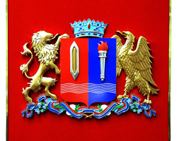 Ивановская область