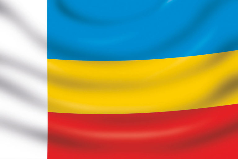 Ростовская область